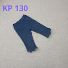 KPニットプランナー 7分丈パンツ 130cmのサムネイル