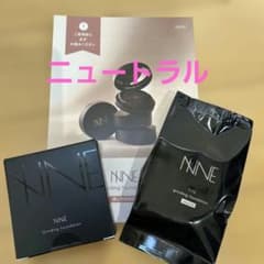 新品」NNEファンデーション（ニュートラル）】/ケース・レフィルの