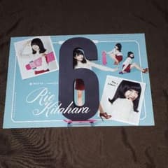 AKBオフィシャルカレンダー　北原里英　白間美瑠のサムネイル
