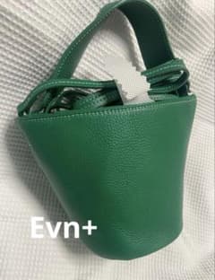 アヤコバッグ ポタリバッグ Pottery Bag LAVA グリーン アヤコバッグ ポタリバッグ Pottery Bag LAVA グリーン - メルカリ