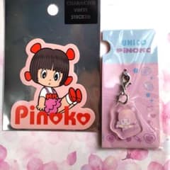 手塚治虫 ピノコ シール ステッカー キャンドゥ チャーム ブラックジャック