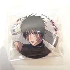 呪術廻戦 死滅回遊 前編 大交流展 ベースヤードトーキョー 缶バッジ