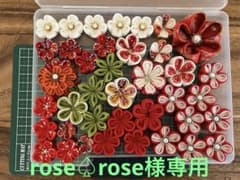 つまみ細工パーツ　在庫処分のサムネイル