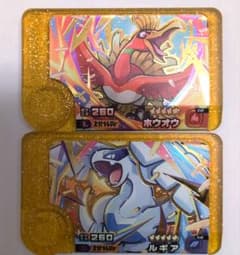 ポケモンフレンダレガシー ホウオウ・ルギアのサムネイル