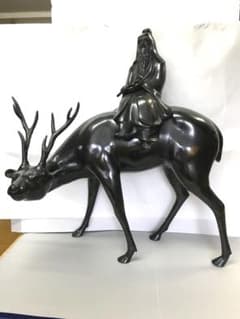 銅製:岩上白衣観世音菩薩立像 | Shop at Mercari from Japan! | Buyee