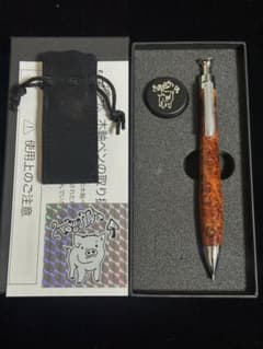 こぶた工房 シャープペンシル 極上花梨瘤 紅白 0.5mm - メルカリ