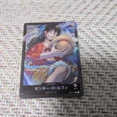 モンキー・D・ルフィ L ST08-001 - メルカリ