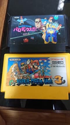 パロディウスだ、マリオ3のサムネイル