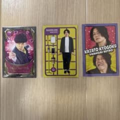 9番街レトロ よしもとコレカ 5th 7th Edition - メルカリ