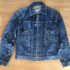 専用　　　　　　　リーバイスlevis507xxオリジナルヴィンテージ 2ndのサムネイル