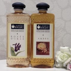 Lampe Berger パフュームオイル 2本【希少廃盤品アイリス アンバー Lampe Berger パフュームオイル 2本【希少廃盤品アイリス アンバー