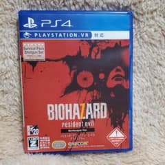 BIOHAZARD7residenteviLgrotesquEver.のサムネイル
