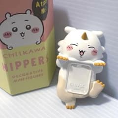 【シークレット】HIPPERS CHIIKAWA ヒッパーズ　ちいかわ　あのこ