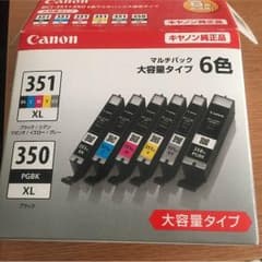 キャノン純正インクカートリッジ PIXUS MG6330用のサムネイル