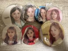 twice ツウィ 缶バッジ - メルカリ