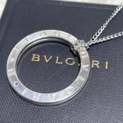 BVLGARIブルガリ キーリング 新品チェーン ペンダント シルバー925