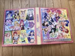 アイカツ バインダー カードケースのサムネイル