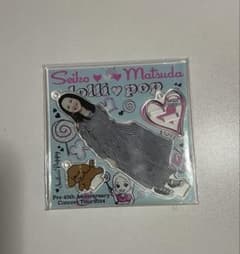 松田聖子　アクリルスタンドのサムネイル