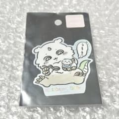 ちいかわbaby あのこ ハチワレ ステッカー