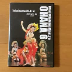 フラダンス　カマヌフラレア　DVD ３枚セット+Tシャツ　lalalu様専用のサムネイル