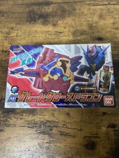 DXグレートクローズドラゴン　仮面ライダービルドのサムネイル