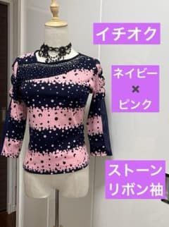 社交ダンス イチオク ネイビー×ピンク、襟元たっぷりストーン、リボン