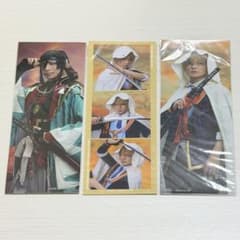 刀ミュ 参騎出陣 まとめ売りのサムネイル