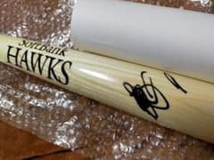 【柳田悠岐 選手】 直筆サインバット NPB 福岡ソフトバンクホークス ソフトバンクホークス 柳田悠岐選手 直筆サイン入りバット - メルカリ