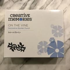 新品 クリエイティブメモリーズ スイートヴァインのサムネイル