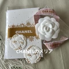 CHANEL 2024ホリデークリスマスステッカー カメリア メッセージカード