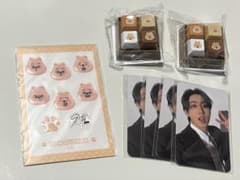 Stray Kids Online Lottery SKZOO Han Kwokka Photocard Keyboard Charm