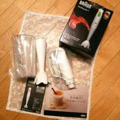 新品★大人気ブラウン マルチクイック MQ 100 ブレンダー 未使用品のサムネイル
