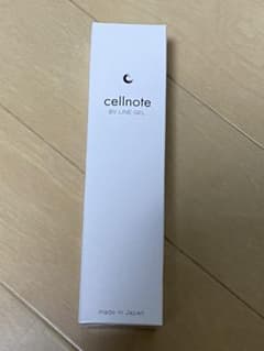 cellnote ボリュームラインジェル 100mlのサムネイル