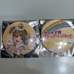 中須かすみ ロゴ　缶バッジのサムネイル