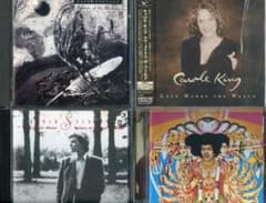 Carole King, David Sylvian, Jimi Hendrix