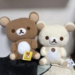 リラックマ チョコカラーぬいぐるみXL ２種セットのサムネイル