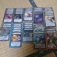 デュエルマスターズ 超次元デッキのサムネイル
