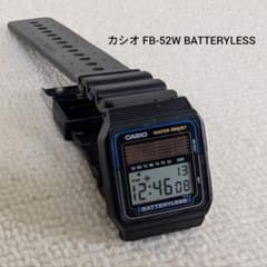CASIO カシオ FB-52W BATTERYLESS WATERRESIST CASIO カシオ FB-52W BATTERYLESS WATERRESIST - メルカリ