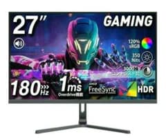 cocoper HG-27H 27インチ 180Hz ゲーミングモニター 箱なし 27インチ 180Hz ゲーミングモニター cocoper HG-27H 新品 - メルカリ