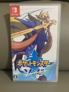 ポケットモンスター ソードのサムネイル