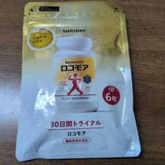 SUNTORY ロコモア 30日間トライアル 180粒のサムネイル
