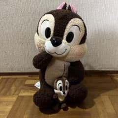 디즈니 칩과 데일 인형(가격 인하 협상)