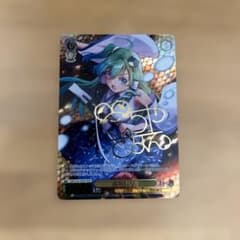 東方　ヴァイスシュヴァルツ 東風谷早苗 TDSP サイン入り ヴァイスシュヴァルツ 東風谷早苗 TDSP 東方Project - メルカリ