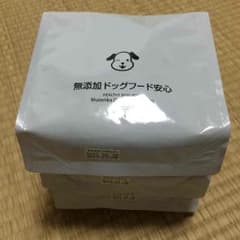C'est Mignon★プロフ重要★様専用のサムネイル