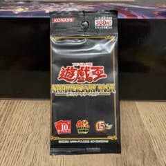 コナミ遊戯王OCG 10th アニバーサリーパック コナミ遊戯王OCG 10th アニバーサリーパック - メルカリ