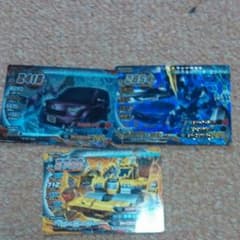 ジャイロゼッターのカードのサムネイル