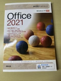 30時間アカデミック Office 2021 Windows 11対応のサムネイル