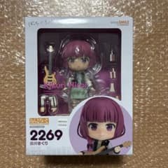 ねんどろいど 廣井きくり　ぼっち・ざ・ろっく！