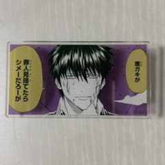 m57718688107_1.jpg?1735314281