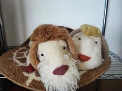 ジブリパーク ヒン セット ジブリパーク限定】ヒンぬいぐる